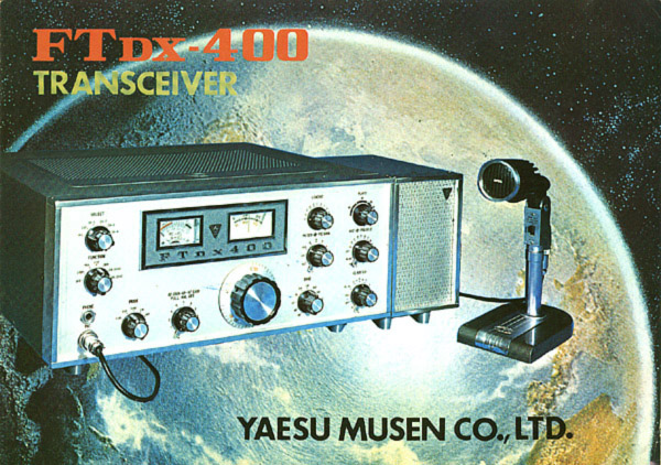The Virtual Museum of Yaesu 401
